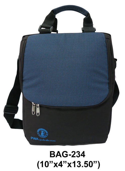 กระเป๋าสัมนาBAG-234