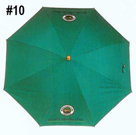 Umb#10